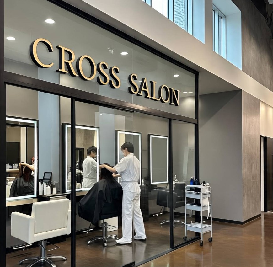 Cross Unisex Salon